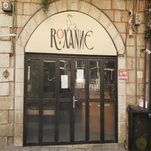 Локация Roxanne Bar