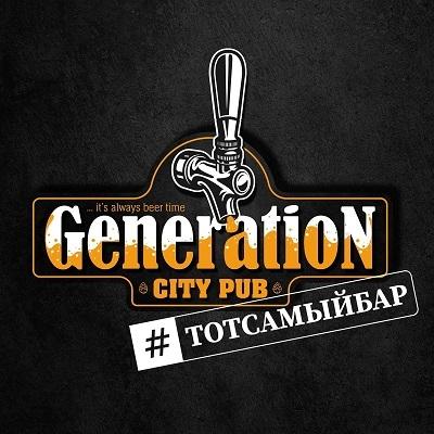 Локация Generation Pub
